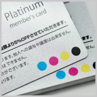 PVC_シルバーパール 0.78mm